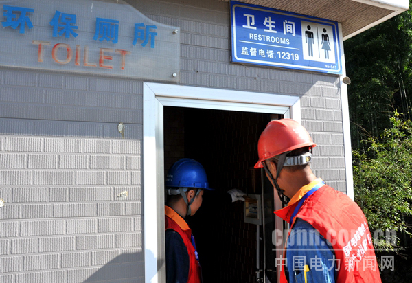 W020170919630605586109