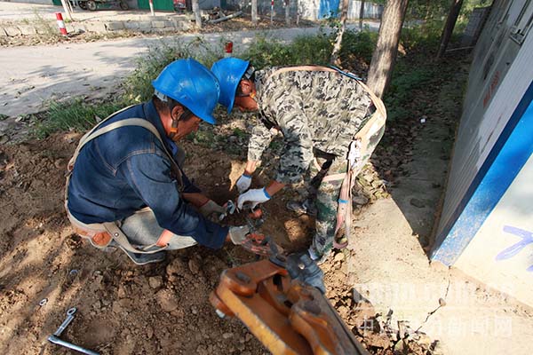 W020170914364475679198