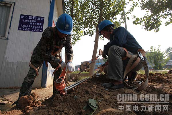 W020170914364475679263