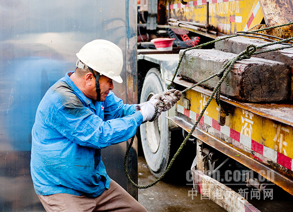 W020170905355253457055