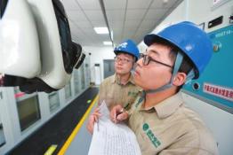 天津電力：保電全運(yùn) 電靚津城