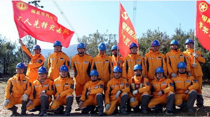 春節(jié)堅(jiān)守崗位 “銀色蜘蛛俠”成功挑戰(zhàn)世界最高等級(jí)帶電作業(yè)