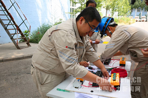 W020170728366651119970