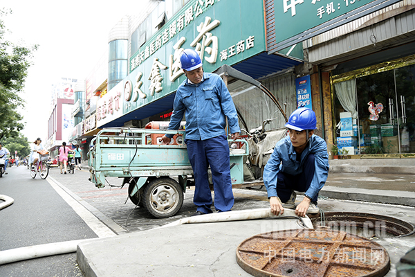 打好防汛主動戰(zhàn)