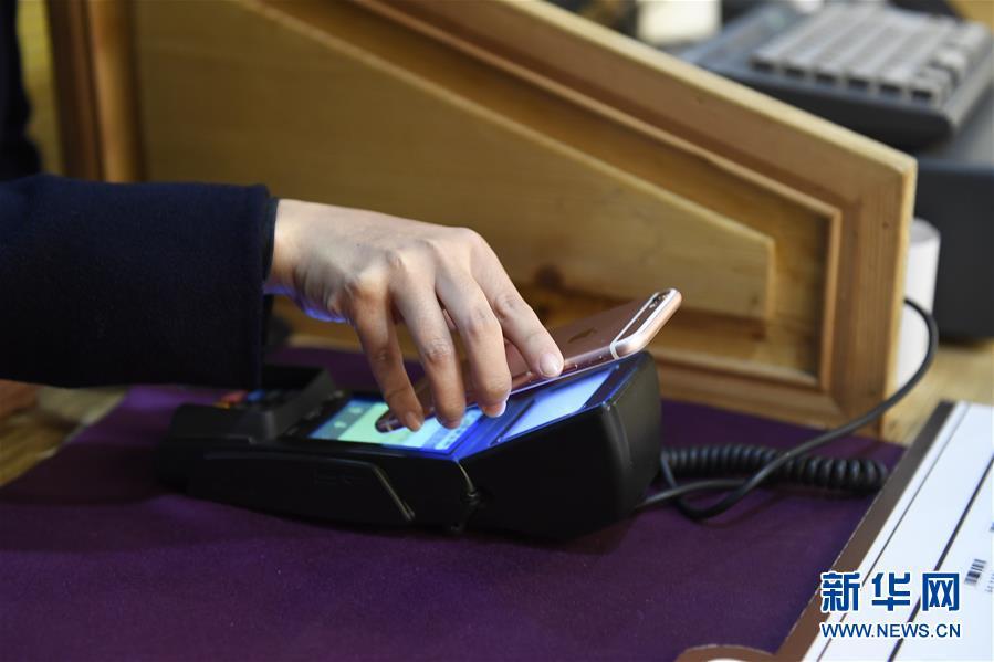 全球互聯(lián)網(wǎng)治理體系變革進入關鍵時期 習近平賀信給出中國方案