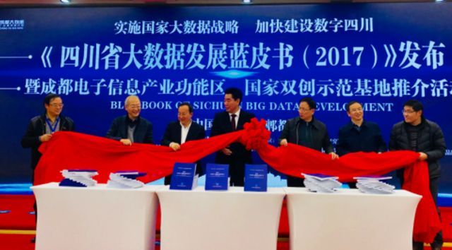 2017年云計(jì)算市場營收增長24%，達(dá)1800億美元；工信部發(fā)布2017年網(wǎng)絡(luò)安全試點(diǎn)項(xiàng)目；