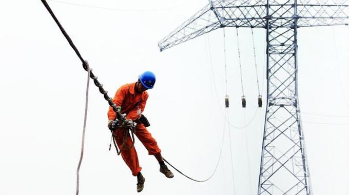 銀線(xiàn)渡江記