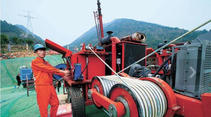 銀線(xiàn)渡江記