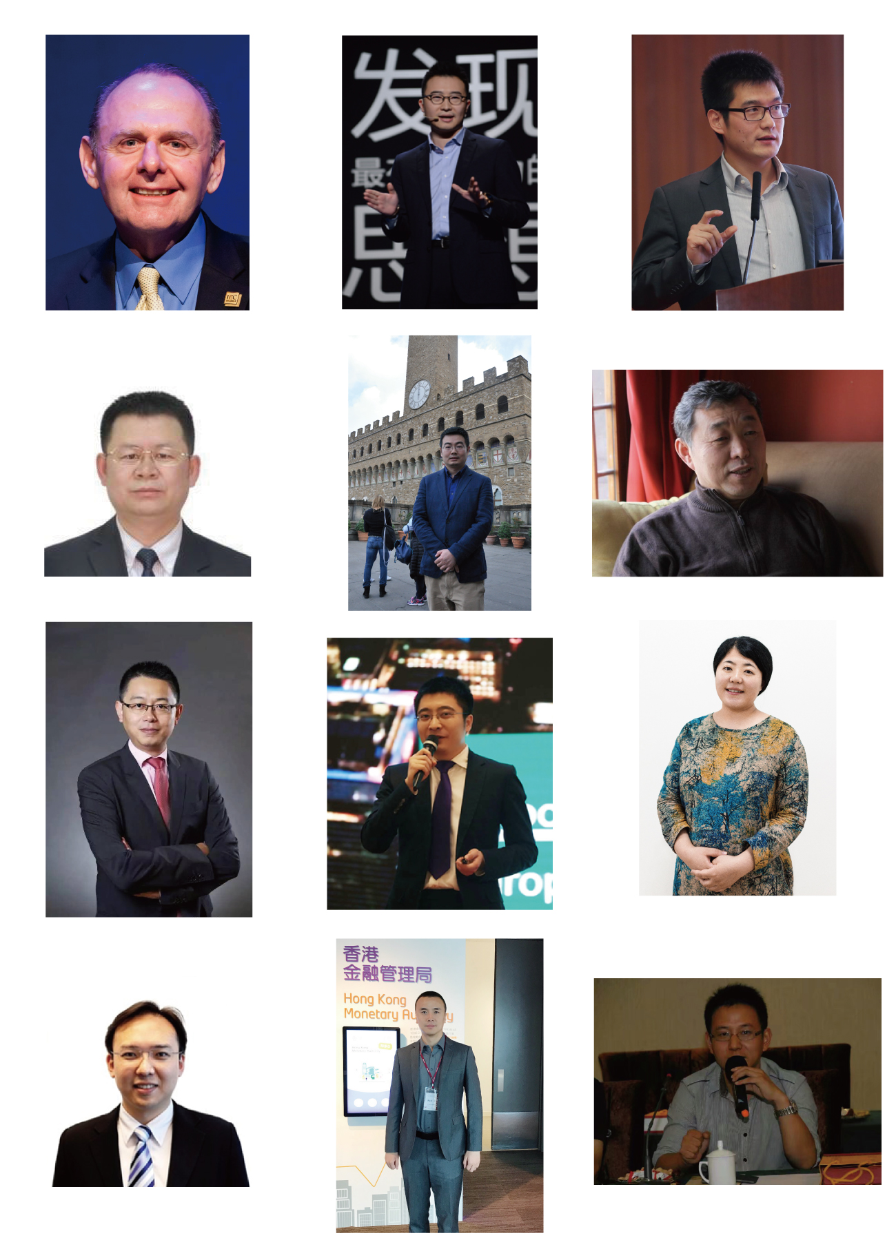 集結(jié)令- 2018 China Utility Week觀眾登記正式開啟！