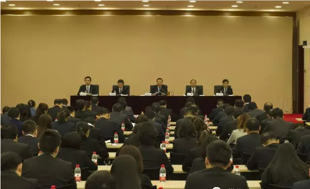 全球能源互聯網發(fā)展合作組織召開2018年工作會議