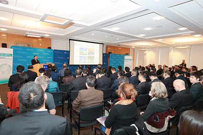 全球能源互聯(lián)網(wǎng)“走進”哥倫比亞大學(xué)