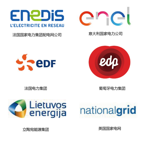 除了吸粉無數(shù)的大咖們，China Utility Week還有什么料？