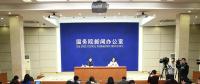 國務院新聞發(fā)布會：央企年度利潤首次破1.4萬億元 2018年繼續(xù)加大煤電行業(yè)去產能力度