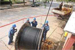 加快推進城中村電網(wǎng)建設(shè)