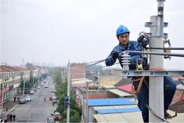 推進城中村電網(wǎng)建設(shè)