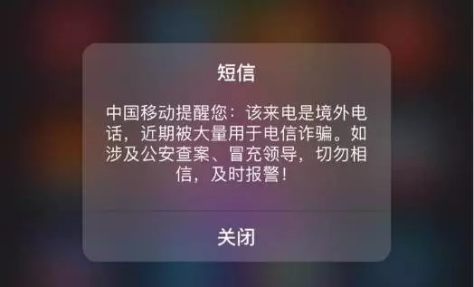 網絡信息安全，一場沒有硝煙的戰(zhàn)爭