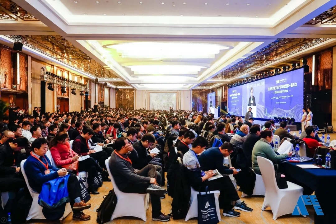 現(xiàn)場(chǎng)│信息安全分論壇—信息安全人才培養(yǎng)，產(chǎn)學(xué)合作互相推進(jìn)