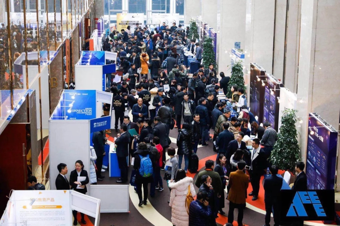 現(xiàn)場(chǎng)│信息安全分論壇—信息安全人才培養(yǎng)，產(chǎn)學(xué)合作互相推進(jìn)