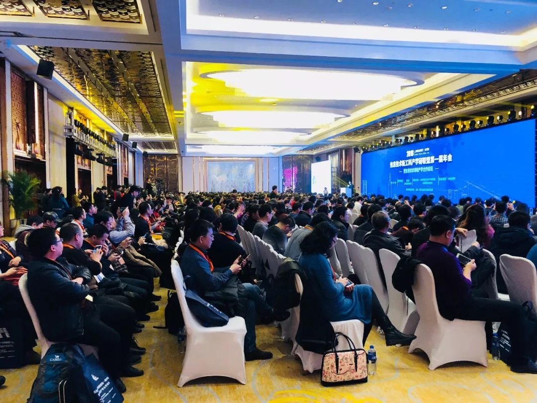 現(xiàn)場(chǎng)│信息安全分論壇—信息安全人才培養(yǎng)，產(chǎn)學(xué)合作互相推進(jìn)