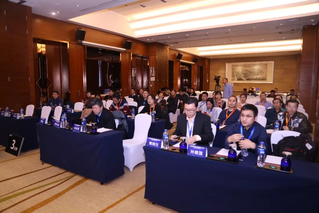 現(xiàn)場(chǎng)│信息安全分論壇—信息安全人才培養(yǎng)，產(chǎn)學(xué)合作互相推進(jìn)