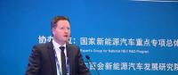 德國(guó)氫能與燃料電池技術(shù)組織主席：使用氫能源燃料電池是實(shí)現(xiàn)能源最高效、最有效的措施之一