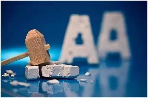 牛逼了！這些網(wǎng)貸平臺獲得了國家信息安全等級的最高評級