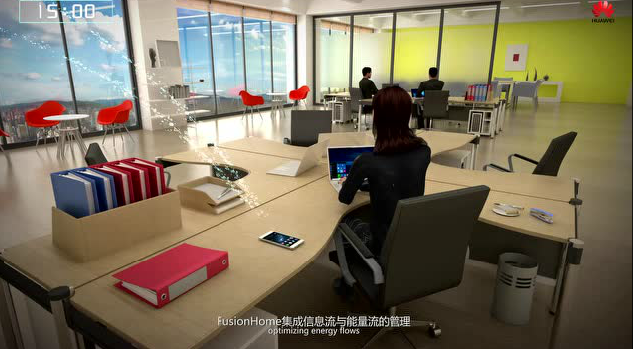 走近華為，解讀智能光伏