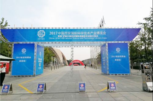 創(chuàng)新驅(qū)動(dòng)發(fā)展，信息安全技術(shù)為通信產(chǎn)業(yè)發(fā)展護(hù)航