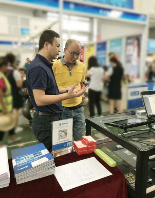 創(chuàng)新驅(qū)動(dòng)發(fā)展，信息安全技術(shù)為通信產(chǎn)業(yè)發(fā)展護(hù)航