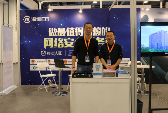 新一代移動網(wǎng)絡信息安全技術升級