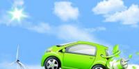 電動(dòng)車產(chǎn)業(yè)紅利不好接？看看這四條缺了什么？