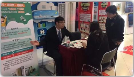 “互聯(lián)網(wǎng)+”時(shí)代的電力營(yíng)銷(xiāo)發(fā)展