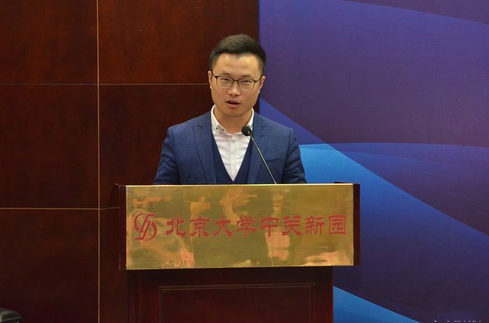 “第八屆中國云計(jì)算應(yīng)用論壇”成功舉行