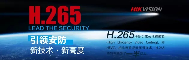 能源局：要強化電力企業(yè)網(wǎng)絡與信息安全防護工作