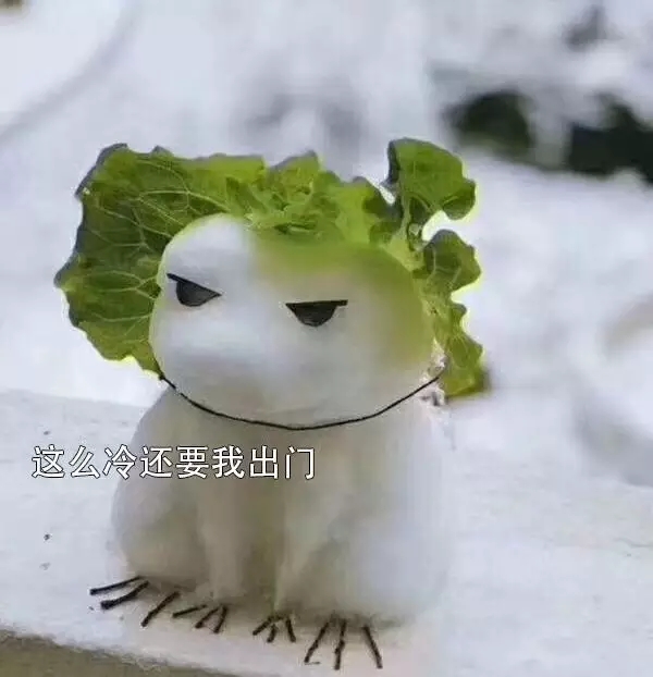 氣荒之后，又輪到了電煤供給的緊張局面