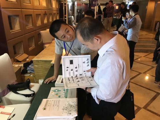 十九大召開在即，電力行業(yè)網(wǎng)絡(luò)信息安全先行一步