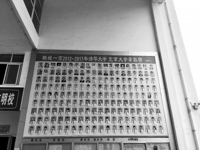 機器人作詩大數(shù)據(jù)畫像 18個城市18副面孔