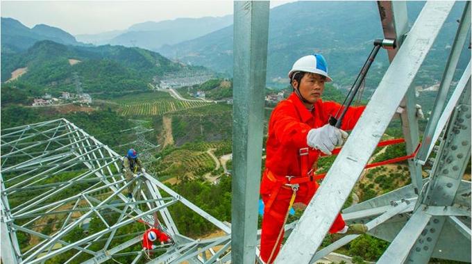 分秒必爭(zhēng)力保特高壓工程按期完工