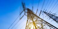 中國(guó)電力市場(chǎng)發(fā)展報(bào)告：北京、上海輸配電價(jià)處于全國(guó)較高水平