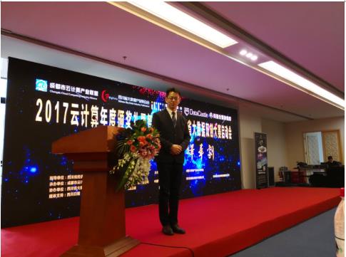 智慧中國(guó) 數(shù)據(jù)先行 信和大金融聚焦大數(shù)據(jù)應(yīng)用 