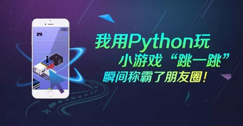 2018，從菜鳥變身技術(shù)大牛，一定要看1月的這十篇熱門文章！