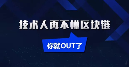 2018，從菜鳥變身技術(shù)大牛，一定要看1月的這十篇熱門文章！