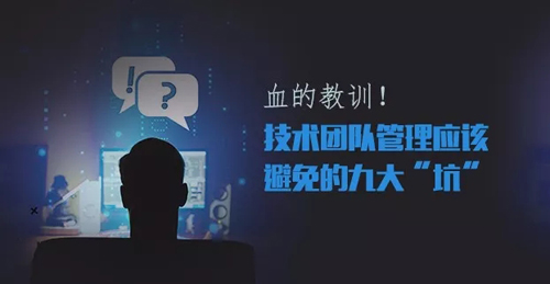 2018，從菜鳥變身技術(shù)大牛，一定要看1月的這十篇熱門文章！