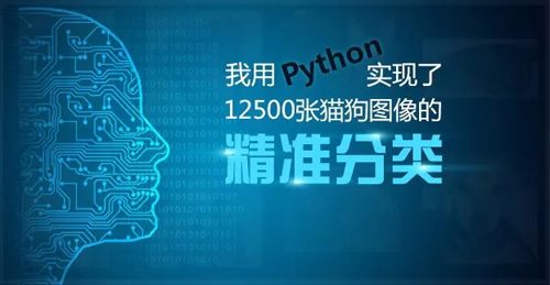 2018，從菜鳥變身技術(shù)大牛，一定要看1月的這十篇熱門文章！