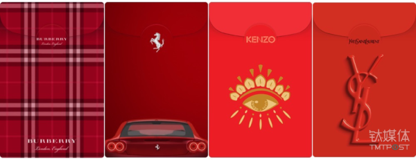 微信、QQ、淘寶、支付寶、小米…這里有一份 2018 春節(jié)紅包最強(qiáng)攻略