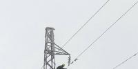 迎峰度冬丨曲靖電網(wǎng)抗冰保電進入<font color=
