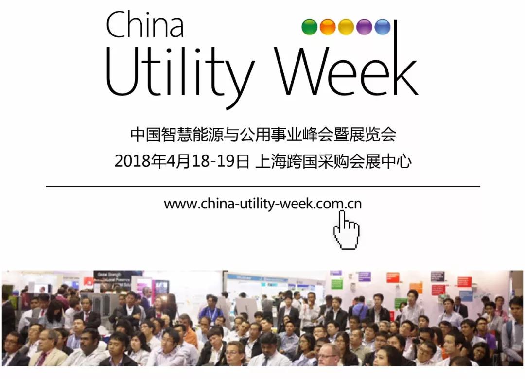 CUW研討會(huì)免費(fèi)向公眾開放了，你離專家只差一次打開的距離！