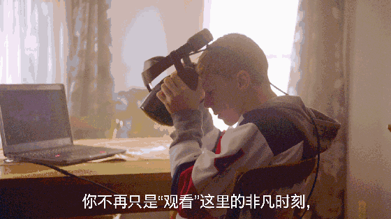 5G技術(shù)、AR導(dǎo)航、VR直播……提前劇透冬奧會(huì)上的科技秀