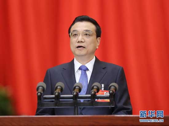 圖解丨政府能源工作五年成績單：71%的煤電機組實現(xiàn)超低排放