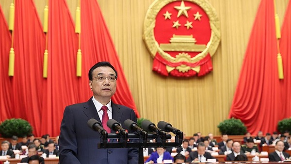 2018政府工作報告：淘汰關停不達標的30萬千瓦以下煤電機組、一般工商業(yè)電價平均降低10%